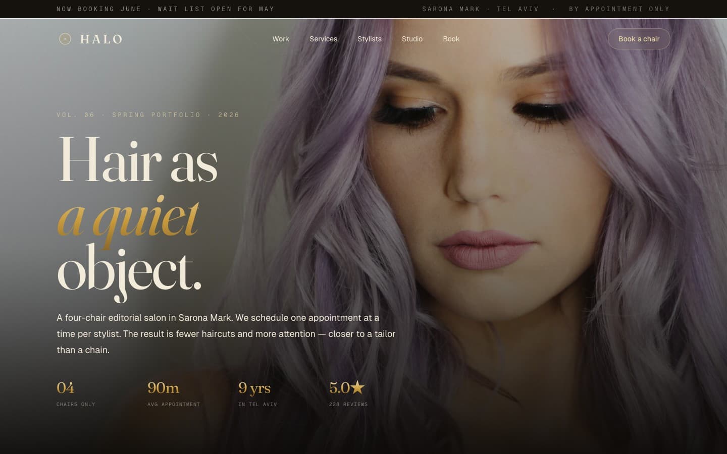 HALO Studio preview