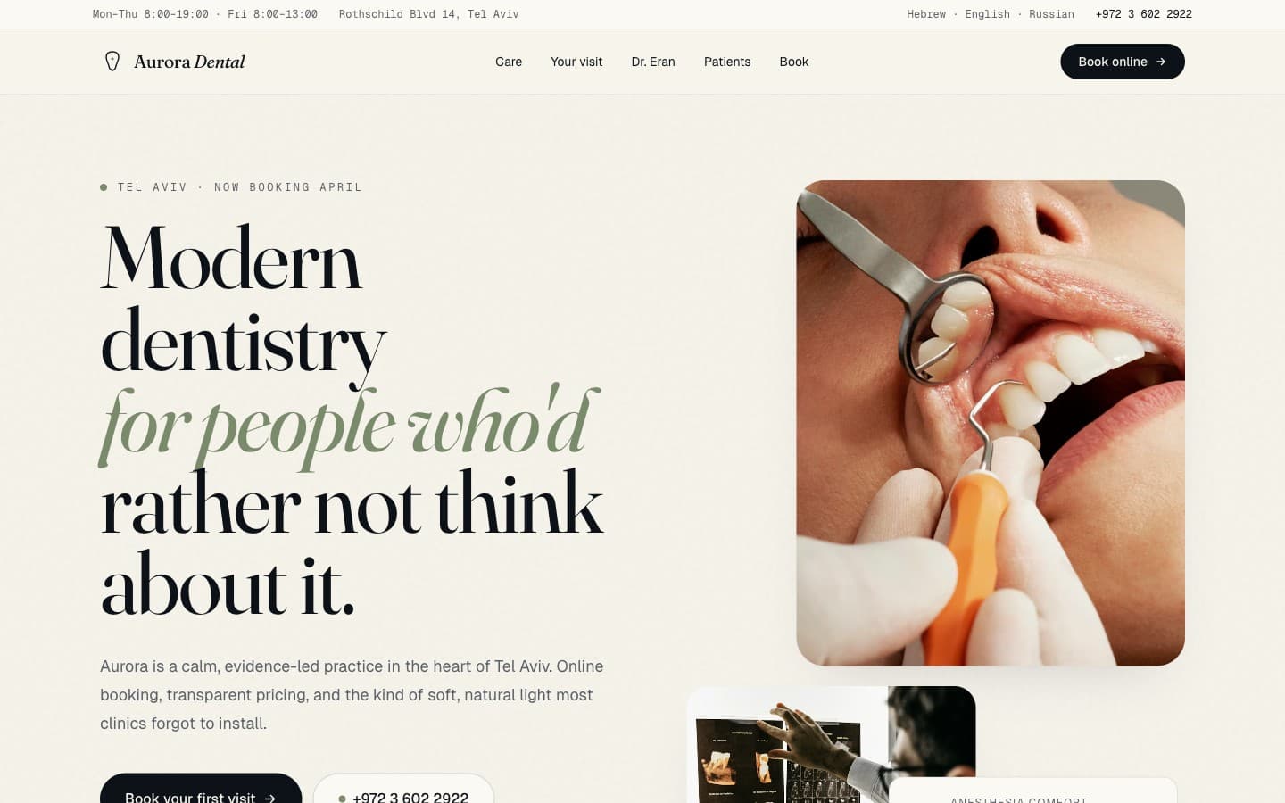 Aurora Dental preview